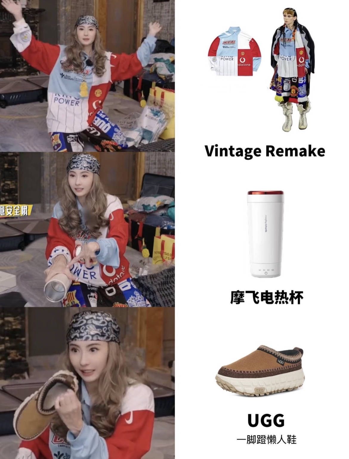 45岁张柏芝把自己穿成20岁少女<strong></p>
<p>爱施德股票</strong>,《一路繁花2》谁能不被她惊艳?