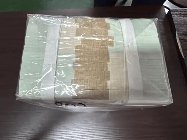 1万多张2元面值人民币被拍卖<strong></p>
<p>新华制药股票</strong>，最终以83.16万元成交！