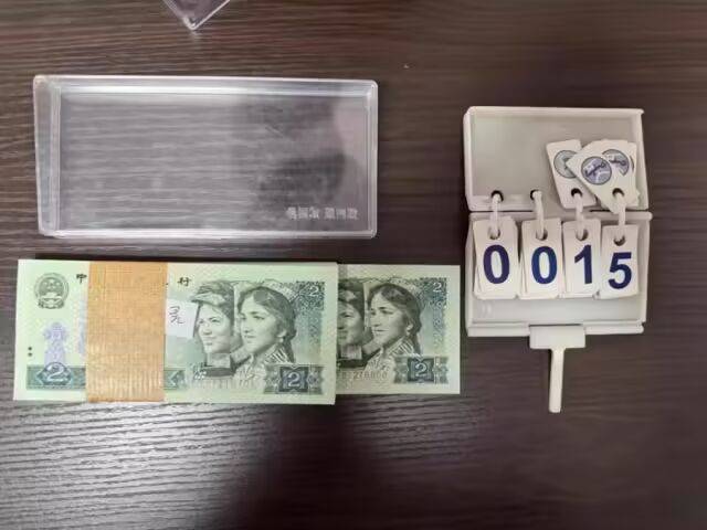 1万多张2元面值人民币被拍卖<strong></p>
<p>新华制药股票</strong>，最终以83.16万元成交！