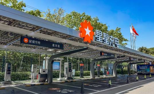 常州夫妻把充电桩卖到70国<strong></p>
<p>新浪财经股票</strong>,干到全球第一,年入40亿,即将IPO