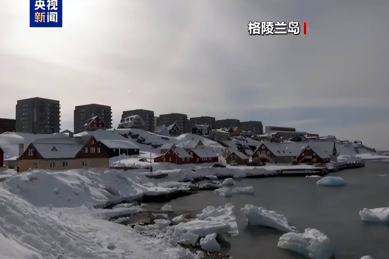 美国改口晚了！欧洲考虑倒向中国<strong></p>
<p>中天科技股票</strong>，丹麦下放开火权，要让北约陪葬