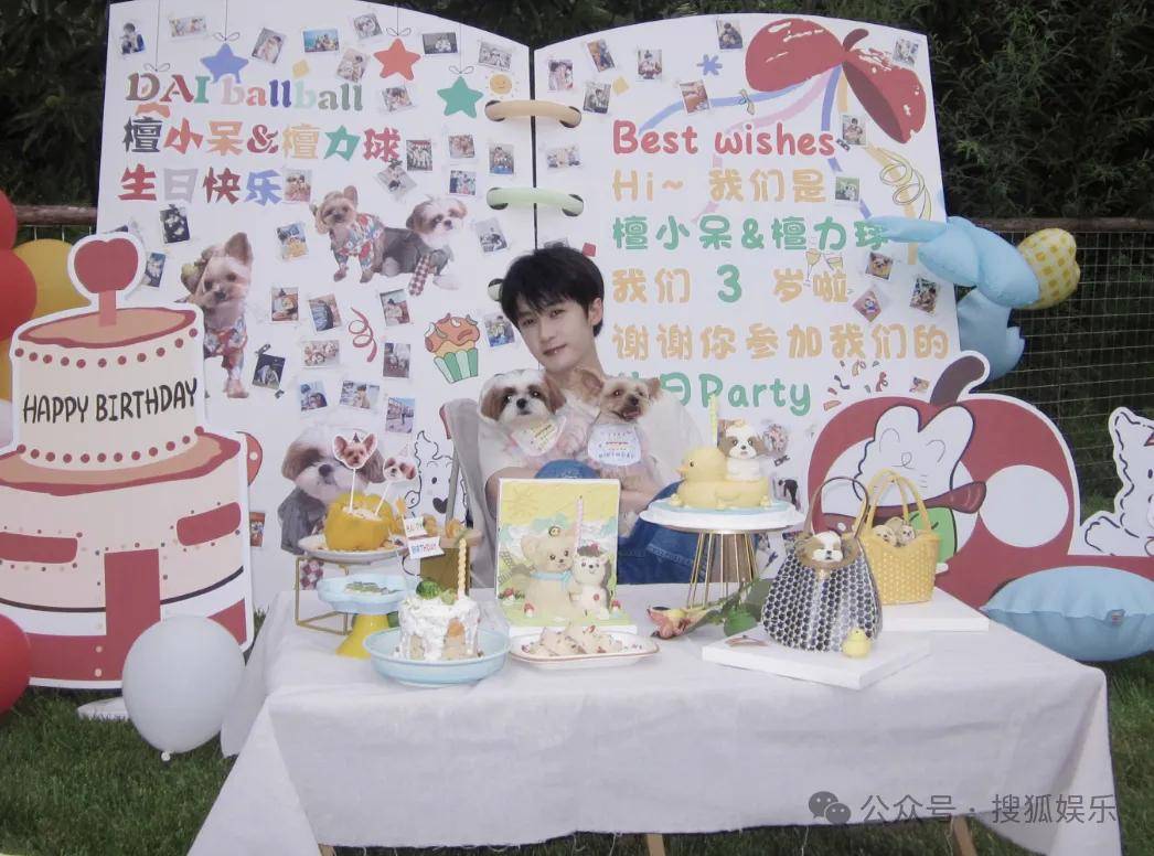 刚开年又曝一对相差15岁的恋情？他这一周两段绯闻真是连环暴击啊<strong></p>
<p>中天科技股票</strong>！