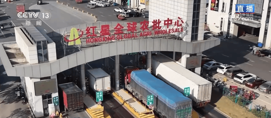 人气旺、消费火<strong></p>
<p>中天科技股票</strong>，热气腾腾！各地市场活跃繁荣 “年经济”释放“新”热度