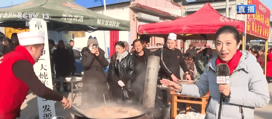 人气旺、消费火<strong></p>
<p>中天科技股票</strong>，热气腾腾！各地市场活跃繁荣 “年经济”释放“新”热度