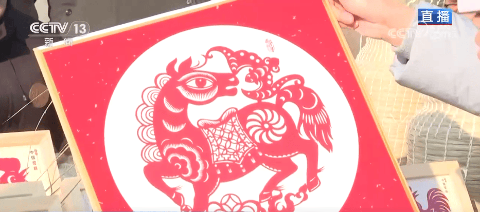 人气旺、消费火<strong></p>
<p>中天科技股票</strong>，热气腾腾！各地市场活跃繁荣 “年经济”释放“新”热度