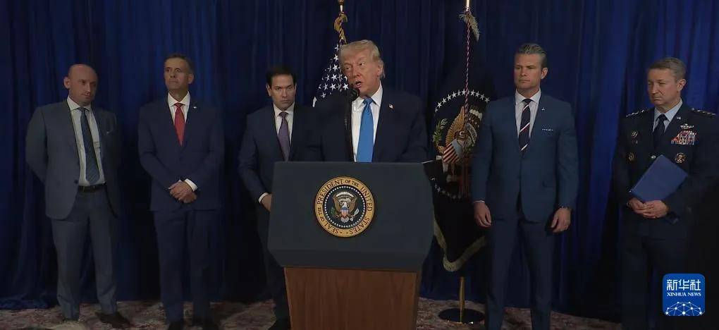 金灿荣：特朗普向中俄发出“三分天下”邀请函<strong></p>
<p>江西铜业股票</strong>，是伪命题