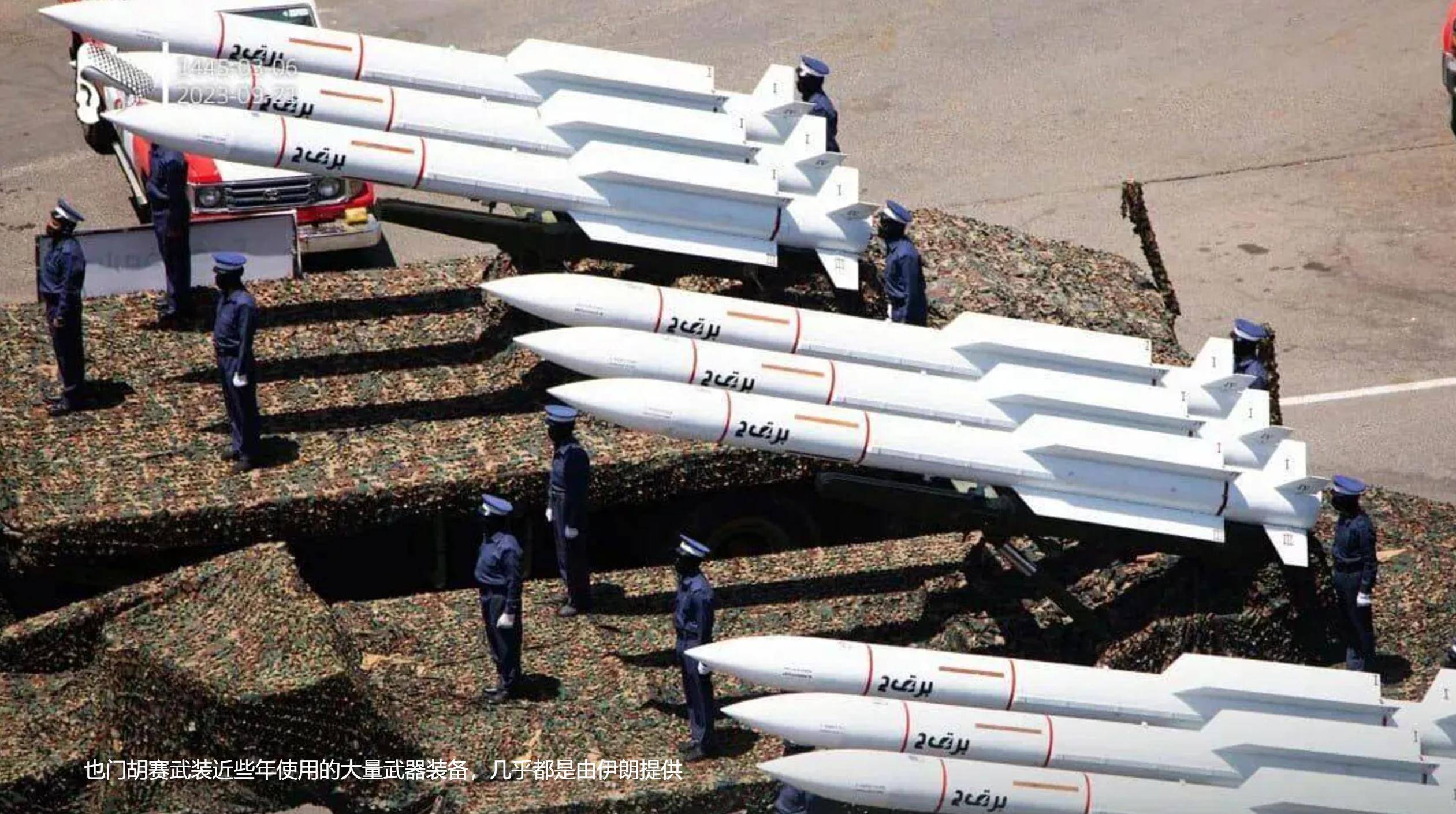 哈梅内伊下令革命卫队平乱<strong></p>
<p>江西铜业股票</strong>，伊朗在一夜间转危为安？