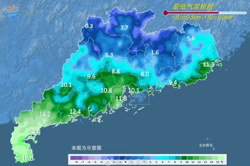 今晚下班速回！刚刚<strong></p>
<p>京沪高铁股票</strong>，深圳发布最新预警！多趟列车紧急停运