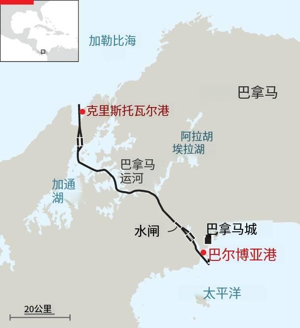 巴拿马裁定合同违宪 李嘉诚的港口不能卖<strong></p>
<p>徐工机械股票</strong>了