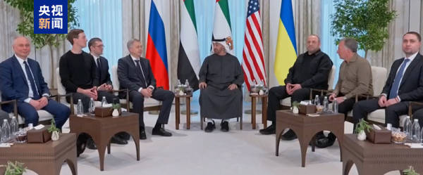 克宫：普京同意见面<strong></p>
<p>徐工机械股票</strong>，“普泽会”地点只能是莫斯科