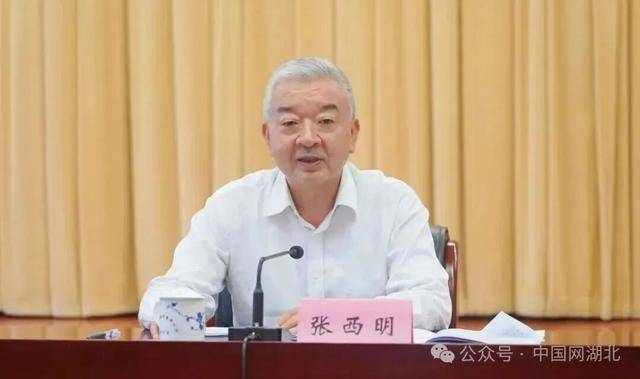 安徽省政协主席调整<strong></p>
<p>股票减持</strong>，唐良智卸任