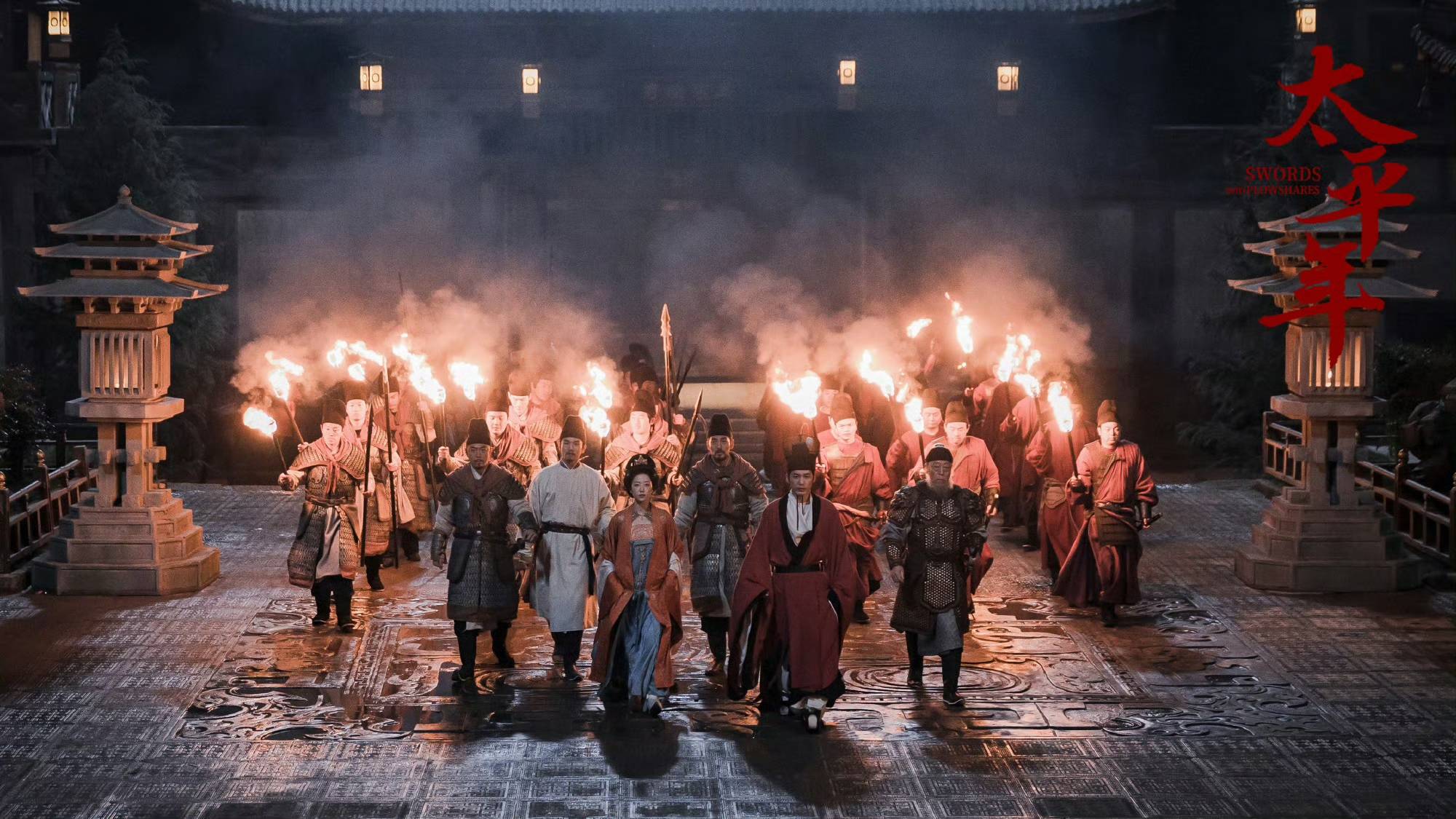 耗资3.5亿的《太平年》，有属于自己的光芒和遗憾