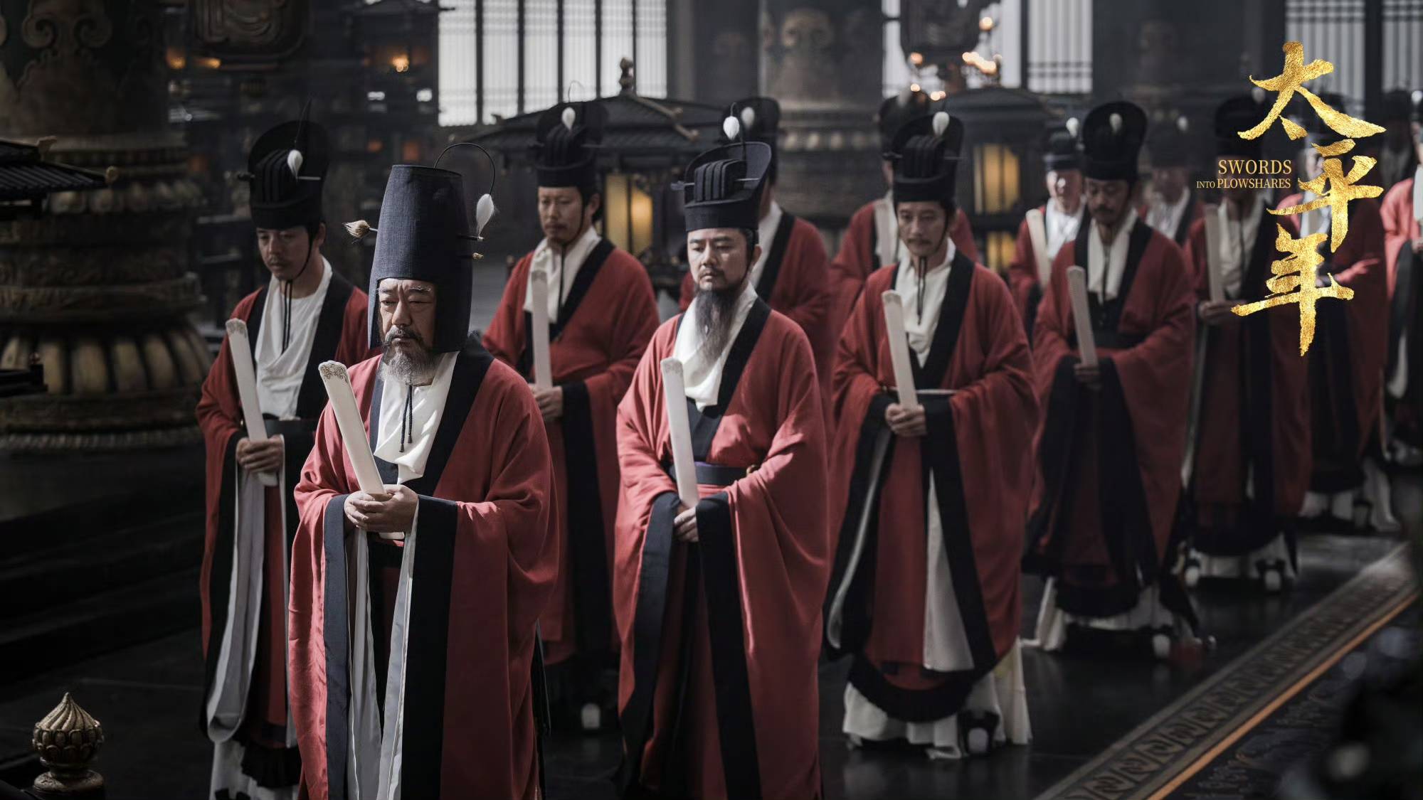 耗资3.5亿的《太平年》<strong></p>
<p>股票减持</strong>，有属于自己的光芒和遗憾