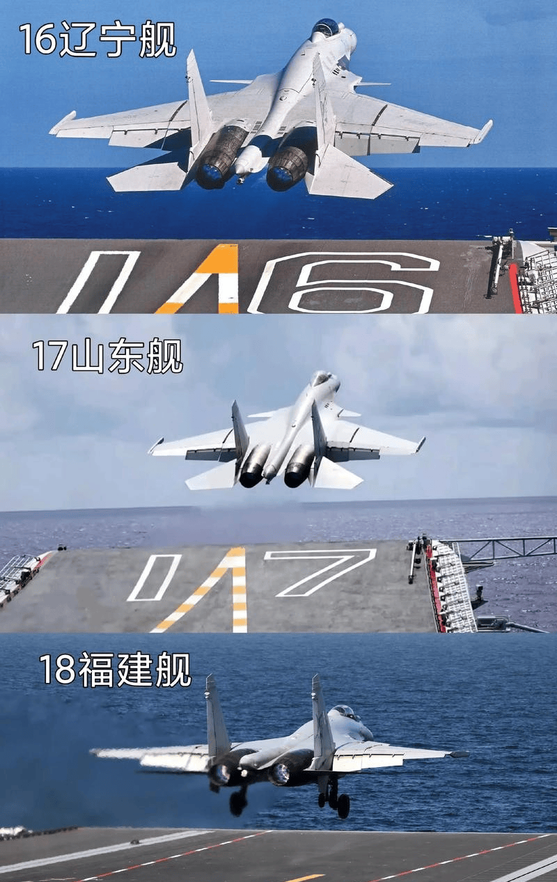 美媒：不得不承认<strong></p>
<p>徐工机械股票</strong>，除了美国海军，福建舰是全球最强大的超级航母