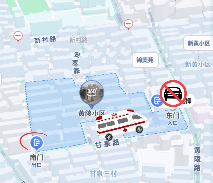 家属怒了！上海105岁老人流血昏迷<strong></p>
<p>徐工机械股票</strong>，救护车被支使得团团转，只因一扇门！