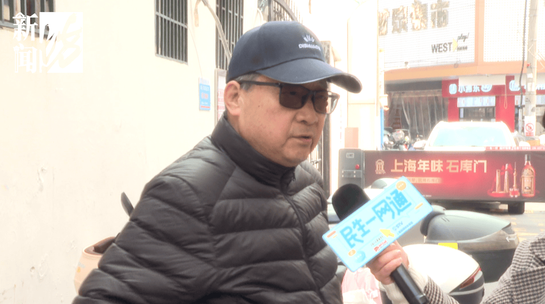 家属怒了！上海105岁老人流血昏迷<strong></p>
<p>徐工机械股票</strong>，救护车被支使得团团转，只因一扇门！