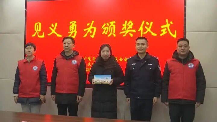 老人狂买26万元金条！扬州一金店员工暗中报警