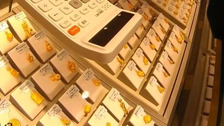 老人狂买26万元金条<strong></p>
<p>双林股份股票</strong>！扬州一金店员工暗中报警