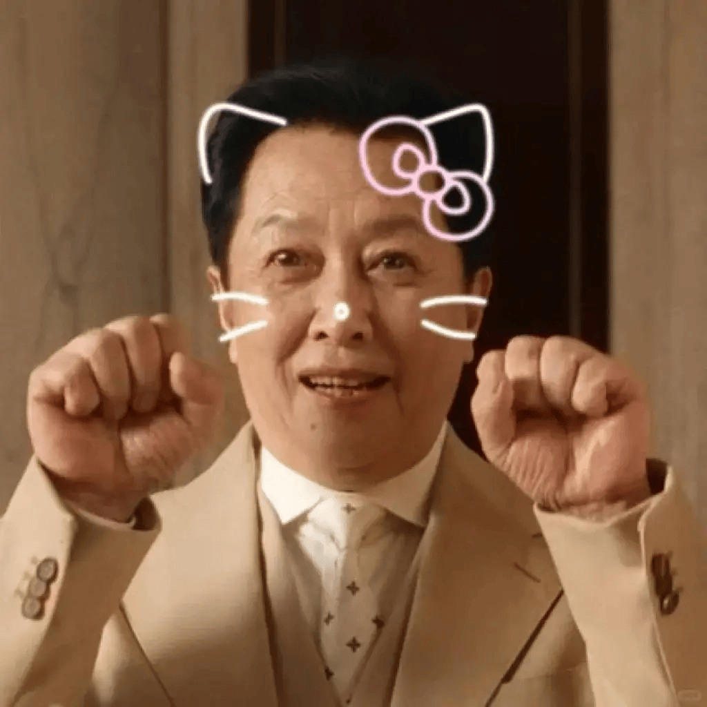 唐国强拍短剧王刚疯狂接商演<strong></p>
<p>中联重科股票</strong>！老来得子的他们为养娃不敢退休！