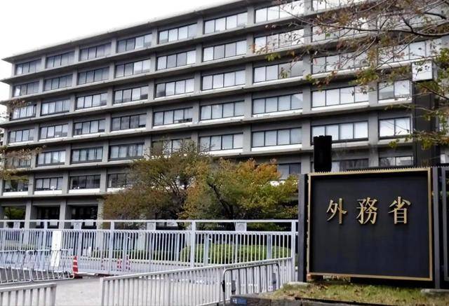 伊朗越打越猛<strong></p>
<p>华润三九股票</strong>，日本突然打来电话要求放人，结果只换来4个字