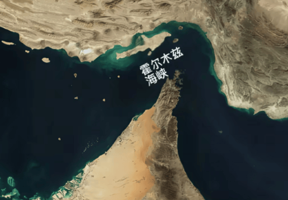 13比0！联合国要求伊朗停止打击海湾国家<strong></p>
<p>景兴纸业股票</strong>，中国的态度亮了