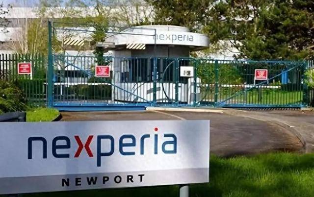 全面失算？半导体这件事，安世中国不等荷兰让步了，果断启动独立运营