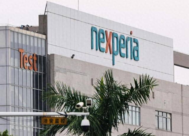 安世中国走向独立,反手下了“逐客令”,荷兰致电王毅外长,许下2大承诺