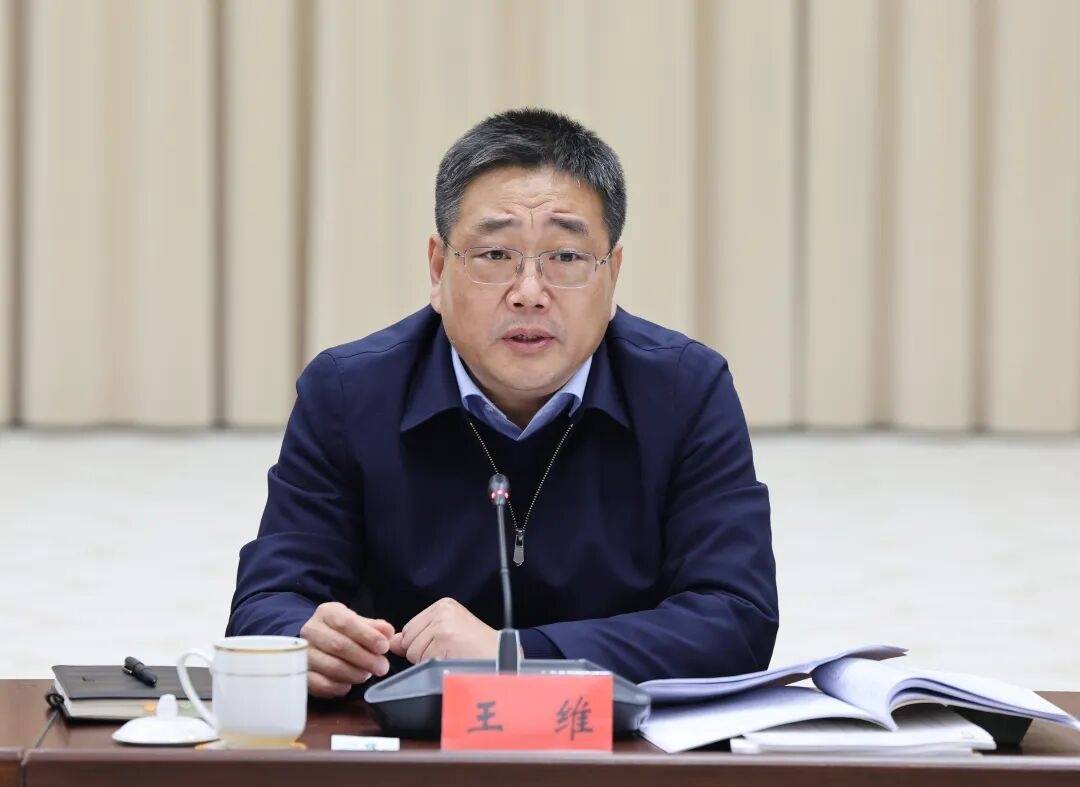 江苏省纪委副书记王维<strong></p>
<p>中国中冶股票</strong>,任苏州市副市长、代理市长