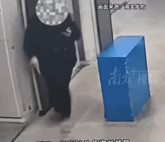 女子身绑73盒伟哥,当场被拦下!还有人假扮孕妇,绑了38斤的白银颗粒