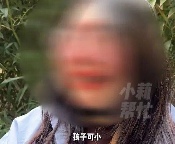 河南一远嫁女子称丈夫月薪涨至6万后频繁家暴与言语羞辱她<strong></p>
<p>宜宾纸业股票</strong>，当着老人孩子的面动手，吓得老人下跪求情，公安机关已立案调查，妇联已介入